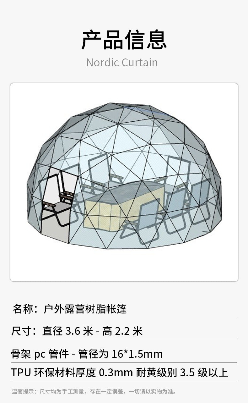 European-style Spherical Exhibition Starry Sky Tent Round Internet-famous Transparent Bubble House Outdoor Hotel Homestay Camping PC Tent