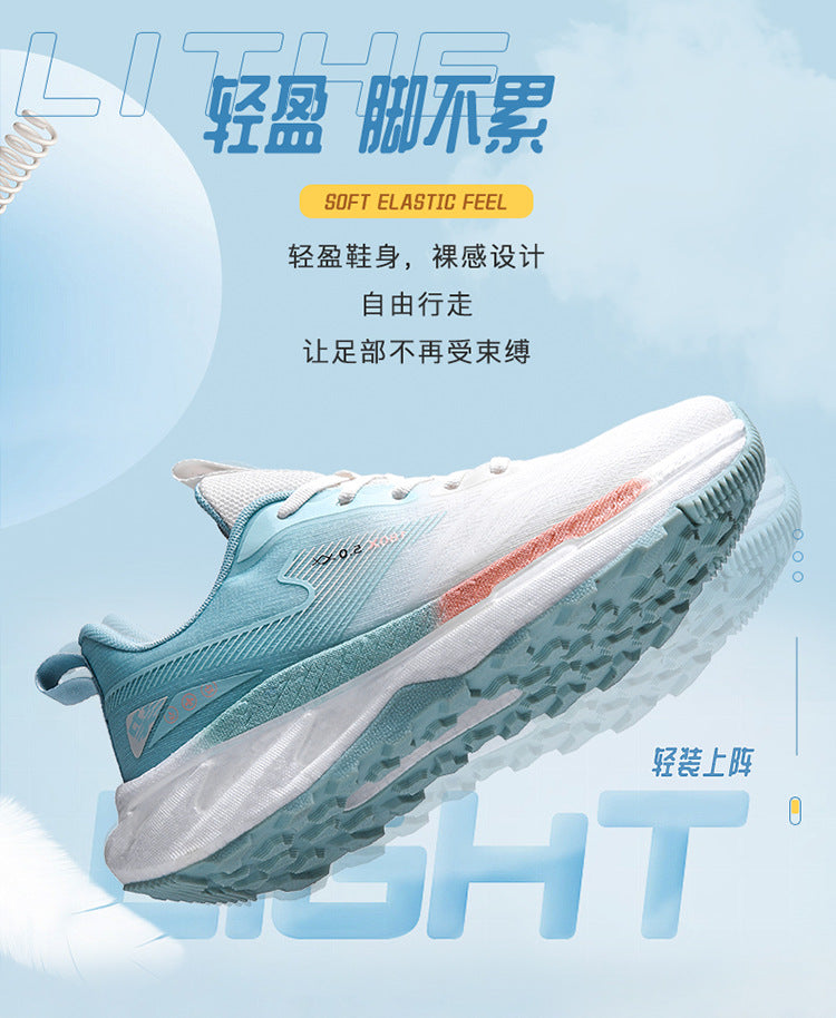 Sports Shoes Men2025New Breathable Anti-Slip Shock Absorption Sports Shoes Soft Sole Casual Lightweight Versatile Professional Fitness Shoes