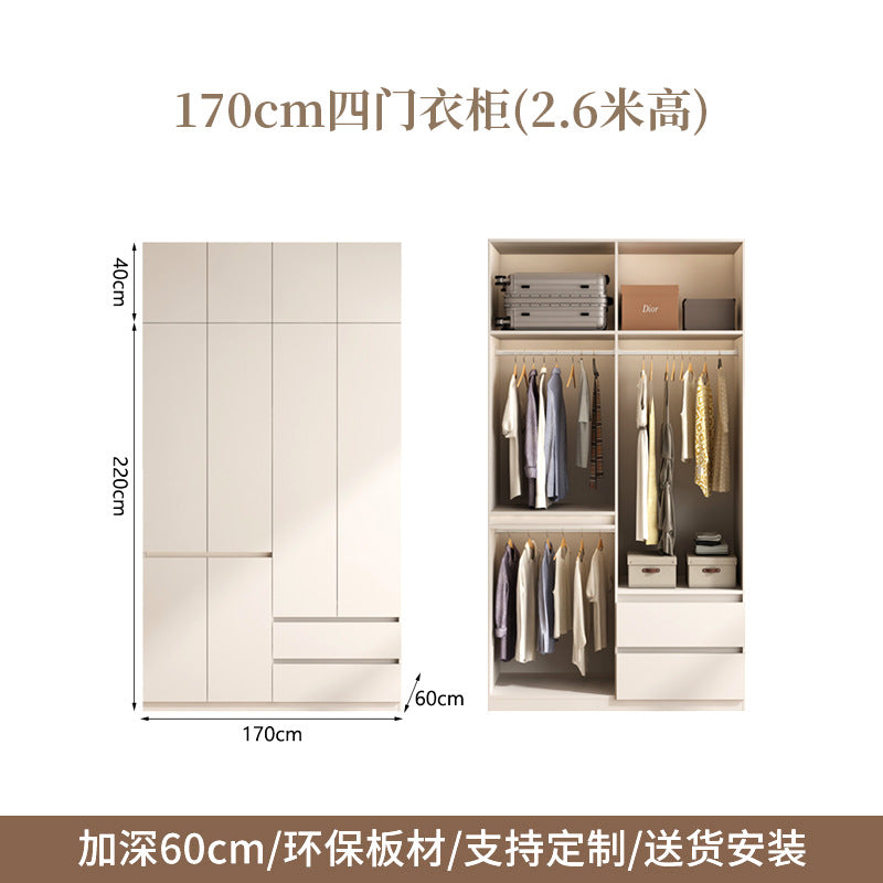 ENF Grade Pure Solid Wood Wardrobe Cream Color Bedroom Home Bedroom Wardrobe Handle-Free Segmented Oak Large Wardrobe
