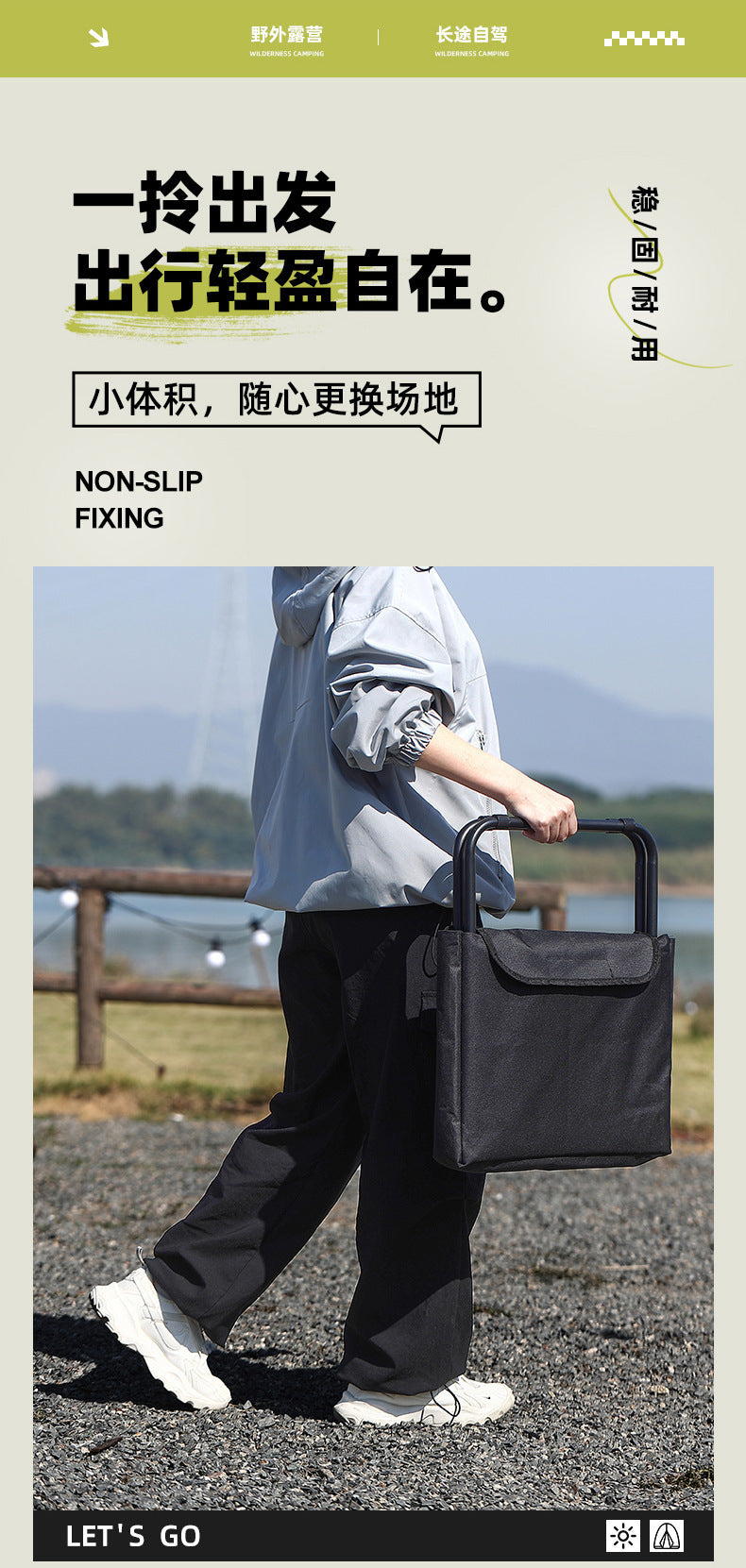 Multifunctional Patchwork IGT Tactical Table Outdoor Portable Folding Table Camping Equipment Splicable Lightweight Table