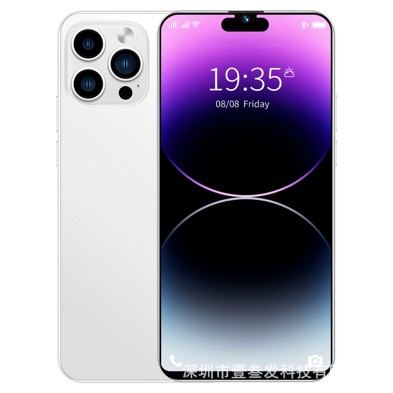 New Mobile Phone i15ProMAX2+16HD Large Screen In Stock Android Smartphones Bestsellers