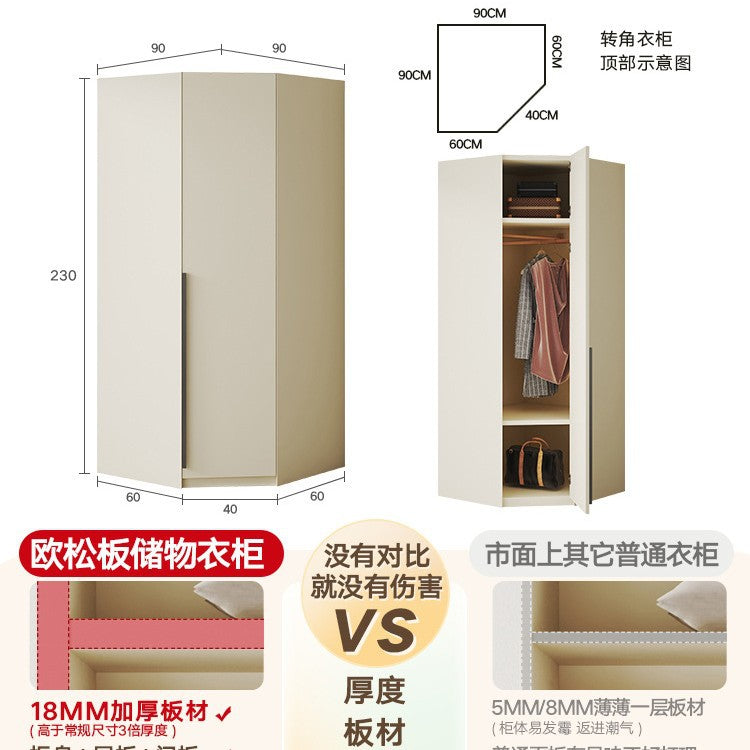 Solid Wood European Pine Board One-Door to Ceiling Ultra-High Combination Wardrobe Simple Modern2.5/2.6/2.7/2.8/3.0m Rice