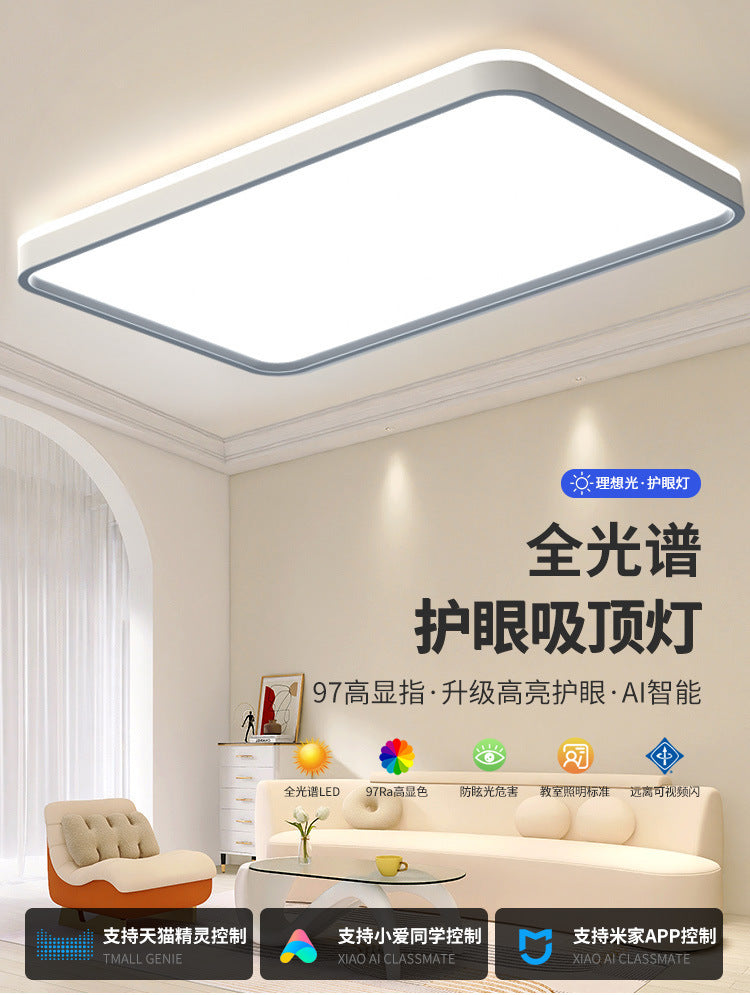 Full Spectrum Eye Protection Highlight led Ceiling Lamp Living Room Lamp Simple Modern Elegant Lighting Fixture Room Study Bedroom Lamp