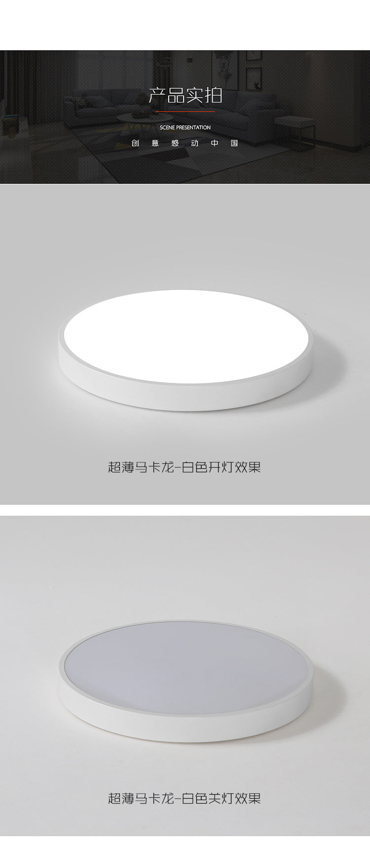 led Round Bedroom Living Room Lamp Nordic Modern Simple Room Corridor Lamp Macaron Ceiling Lamp