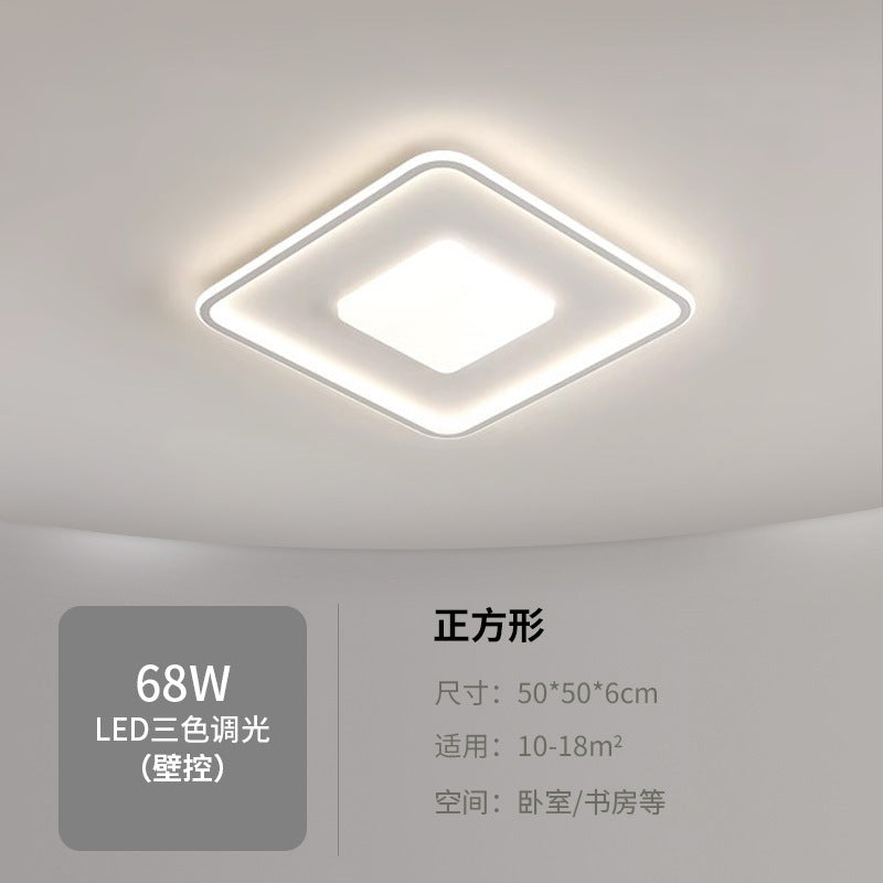 Lighting Full House Package Set Full Spectrum led New Living Room Simple Modern Elegant Light Luxury Main Ceiling Light