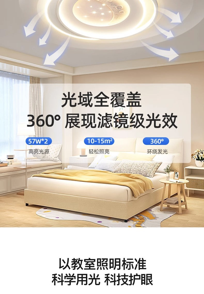 Minimalist Personalized Ceiling Light Round Bedroom Lamp2025New Modern Minimalist Designer Internet Celebrity ins Study Room Lamp