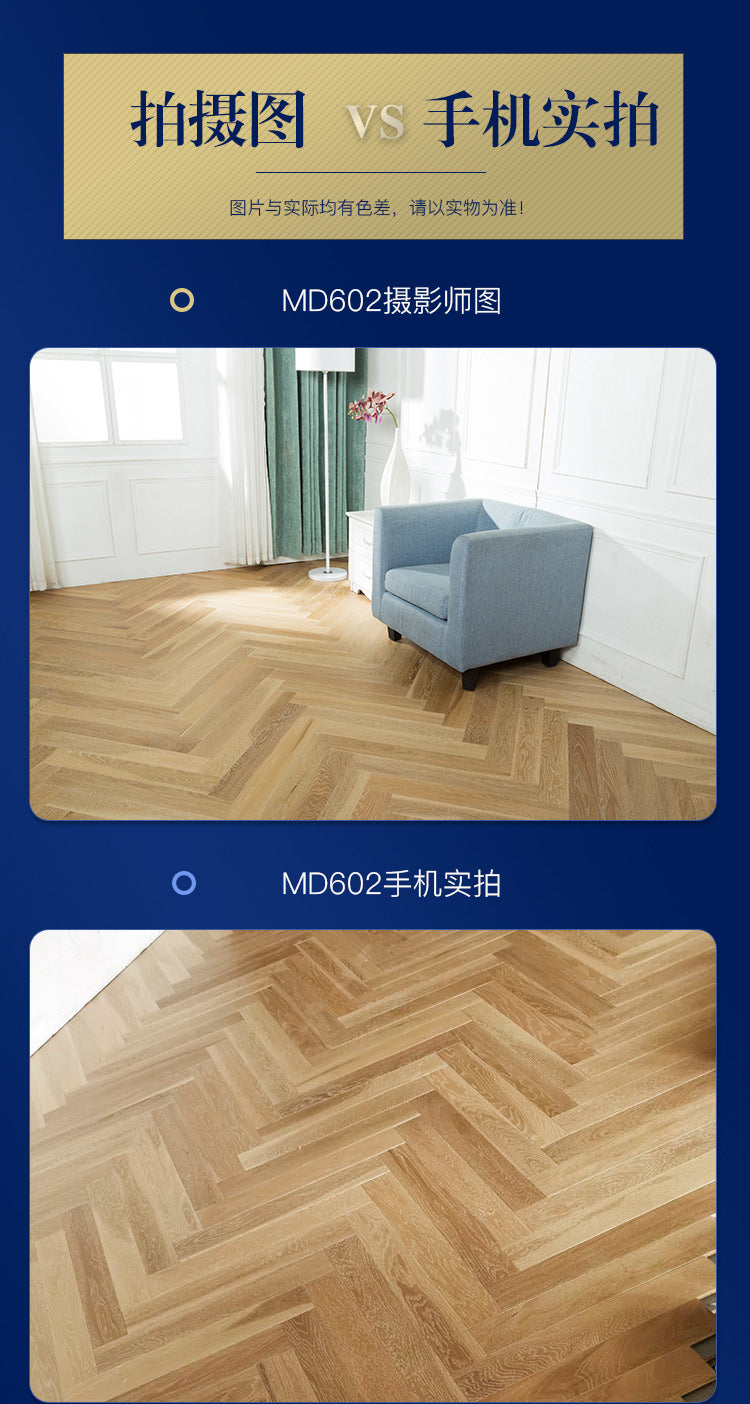 In-stock wholesale with on-site installation Herringbone Locking Floor Heating New Three-Layer Solid Wood Flooring Oak Black Walnut Flooring
