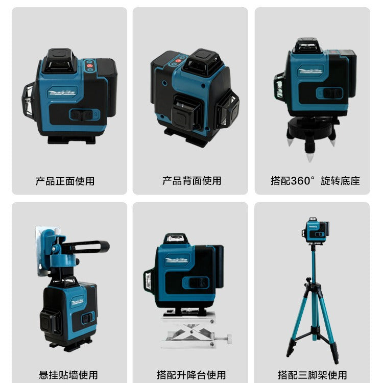 MT Same16Line Infrared Level Green Light Blue Light Laser Level High Precision Ground Wall Portable Essential