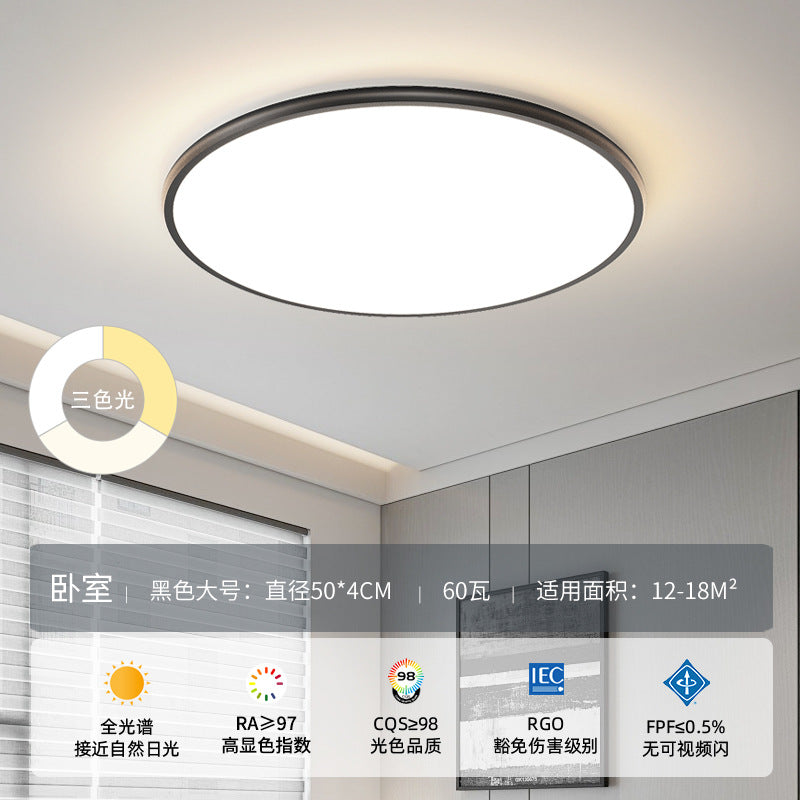 Zhongshan Full Spectrum Eye Protection Living Room Lamp Seamless Ceiling Light Modern Simple Elegant Lighting Three-Color Whole House Combination