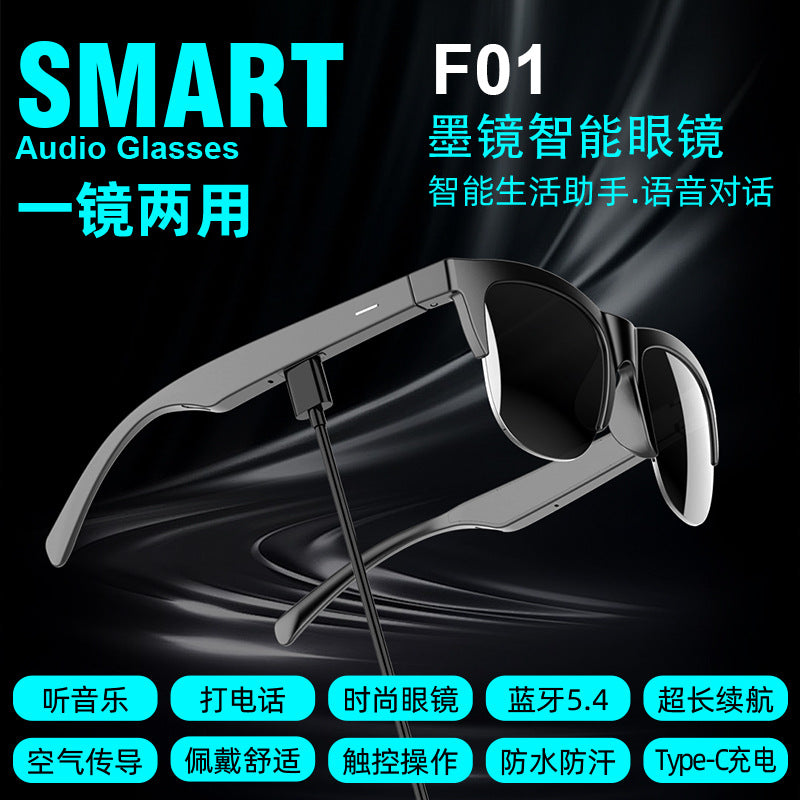 F01Wireless Stereo Smart Bluetooth Glasses Waterproof Bluetooth Hands-Free Call Music Playback Sunglasses Sunglasses