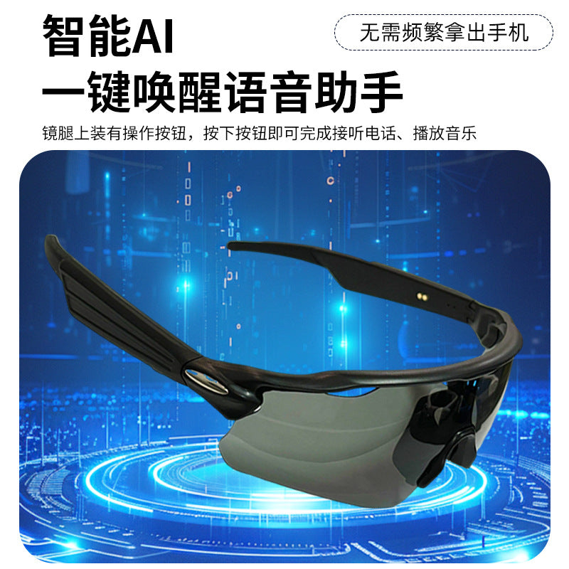 Cycling Smart Glasses Bluetooth ai Translation Listening to Music Calling Windproof Sunproof Outdoor Sports Factory Supply