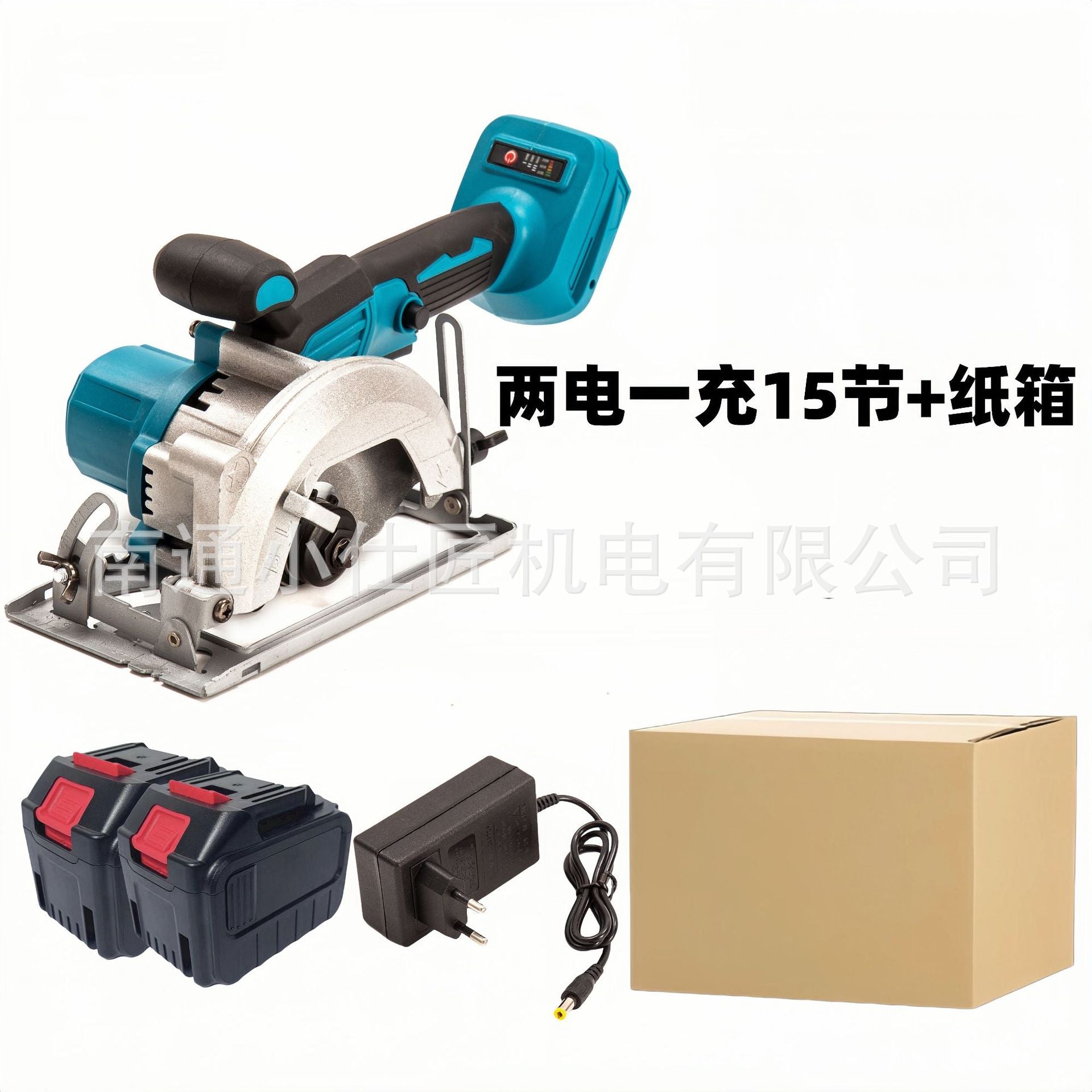 Manufacturer Supply Rechargeable Lithium Battery Electric Circular Saw Cross-Border Foreign Trade High-Power Woodworking Portable Cordless Hand Push Saw