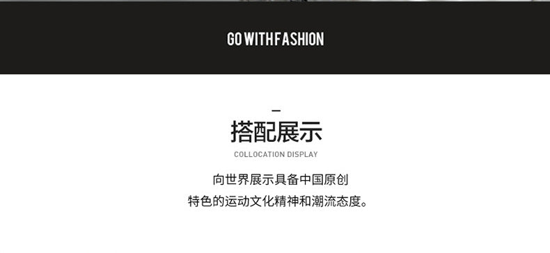 Chinese Style Men's Shoes Spring and Autumn Running Shoes Basketball Sports Shoes Ultra-light Shock-absorbing Breathable Running Blade Shoes Chinese Style Design