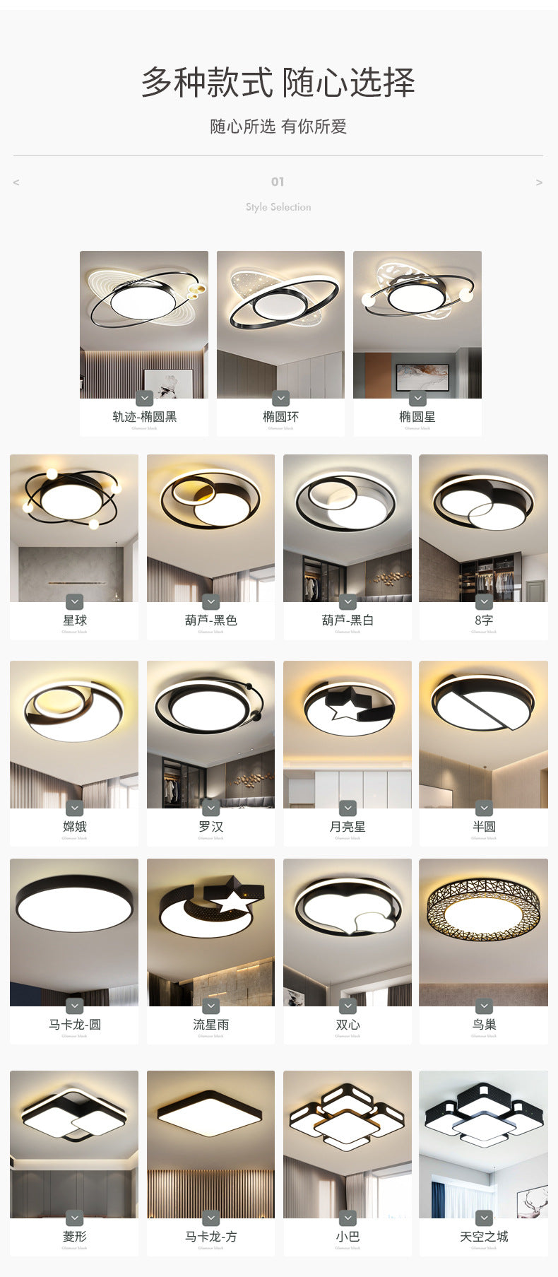 Nordic Lighting Fixtures led Ceiling Lamp2025New Year's Creative Internet Celebrity Master Bedroom Simple Modern Bedroom Lighting Room