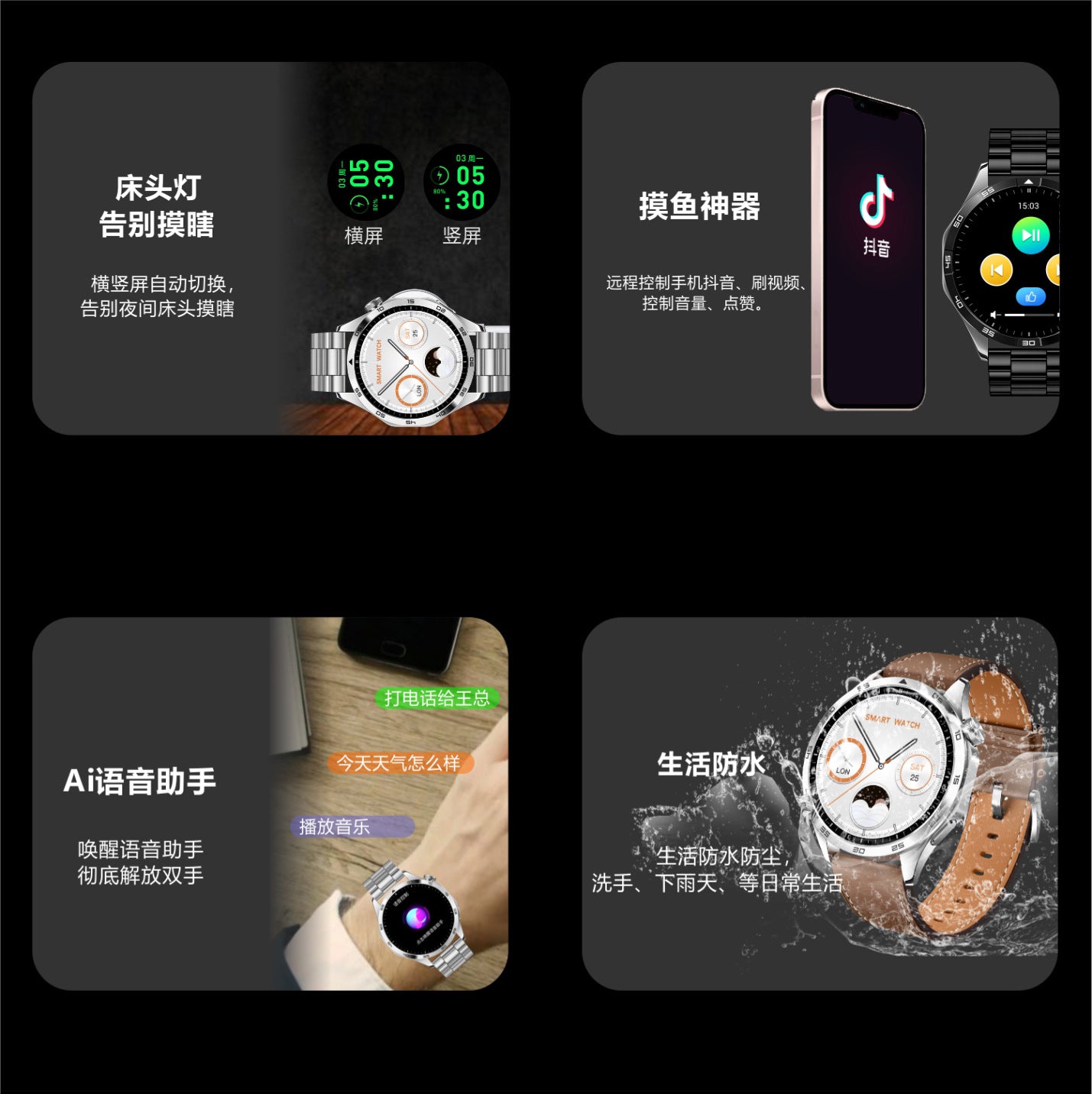 S40 Max Smart Watch1.62inch Bluetooth call, heart rate, step counting, sleep monitoring GT4Message Push