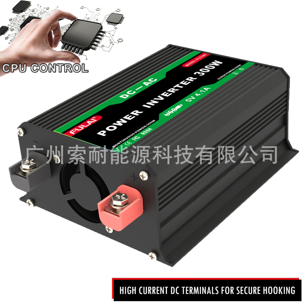 Vehicle Inverter300W 12V Turn110V 220V E-commerce car power inverter Double USB