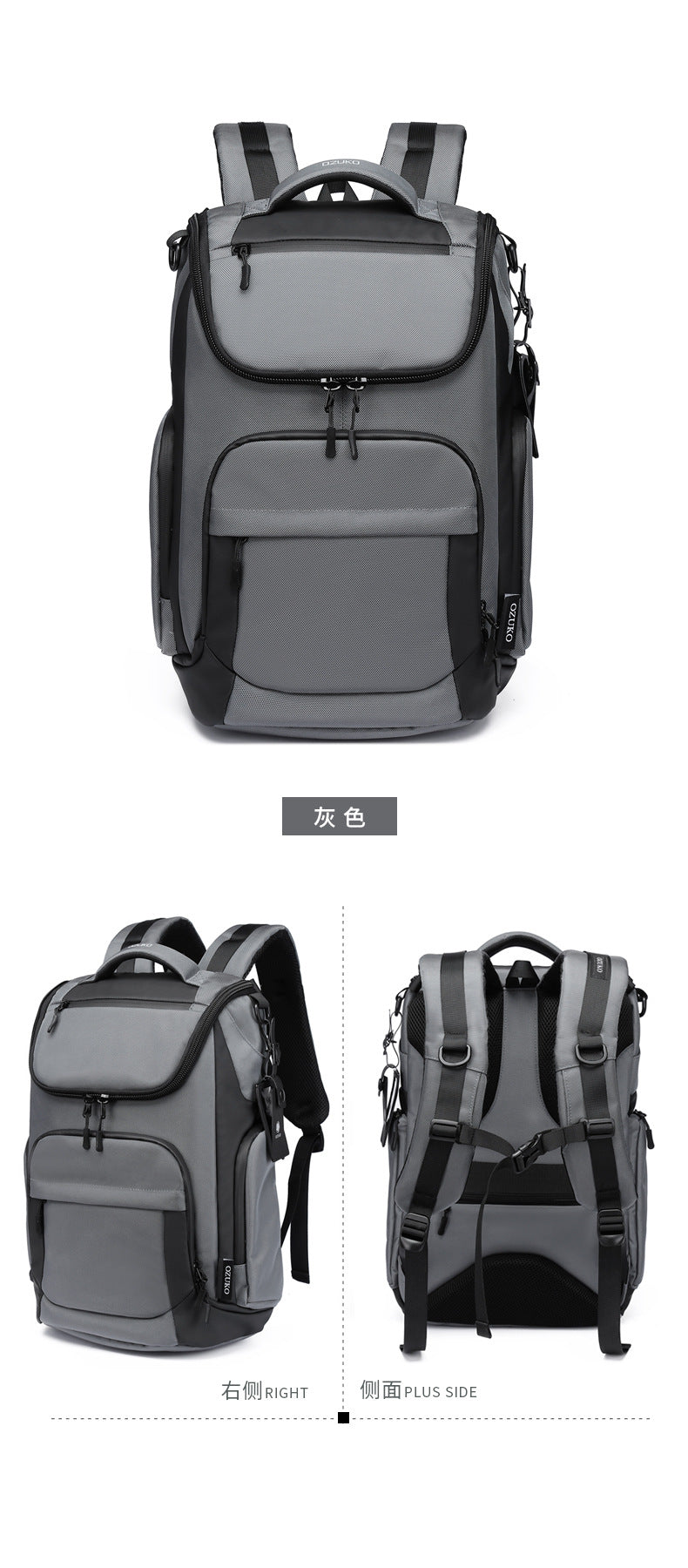 OZUKO Business Backpack Men's Commuting Large Capacity Computer Bag Travel Backpack High-end Waterproof School Bag