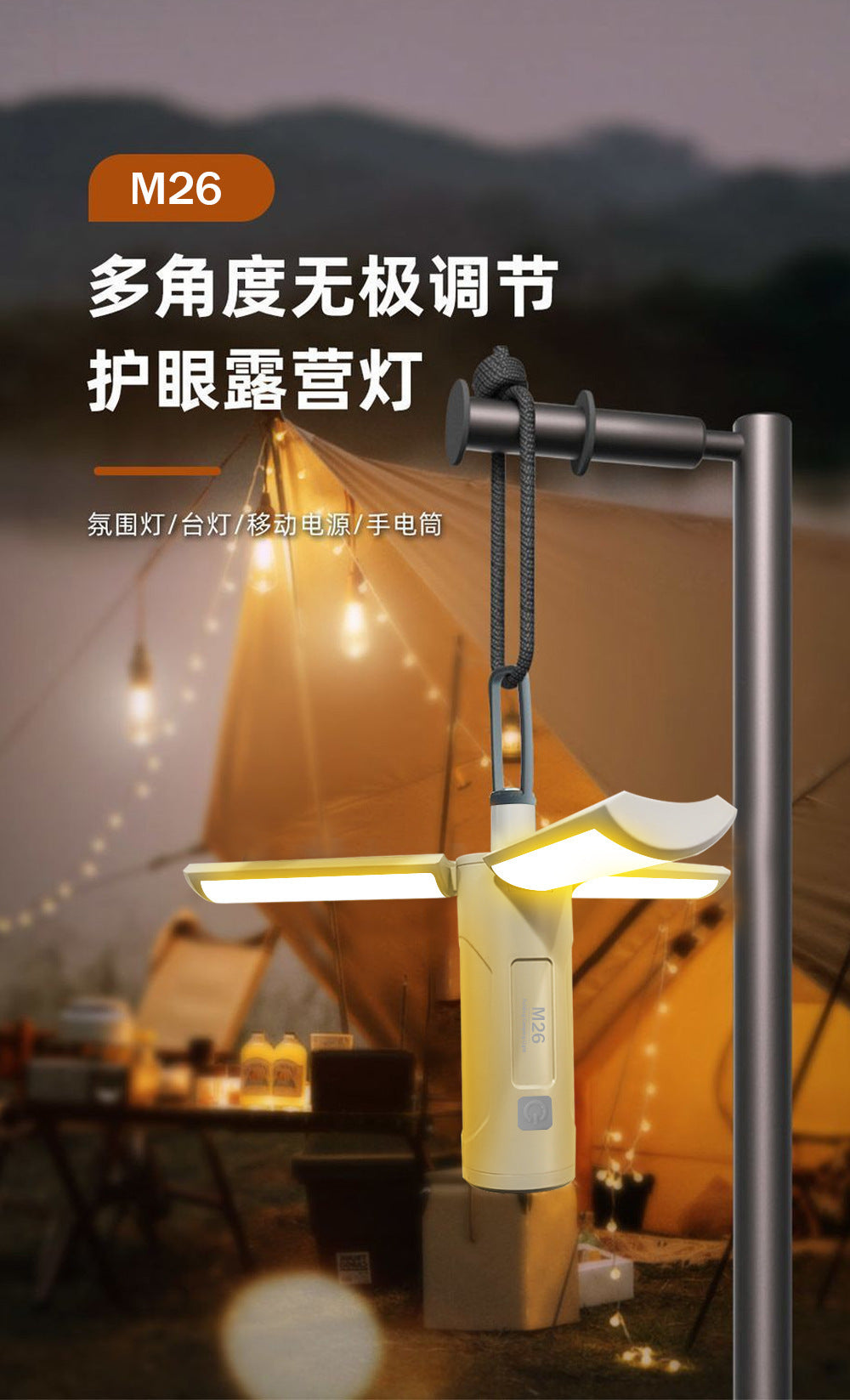 Retro Camping Lantern Outdoor Camping Light Household Emergency Tent Light Lantern Outdoor Light Multi-Functional Camping Light