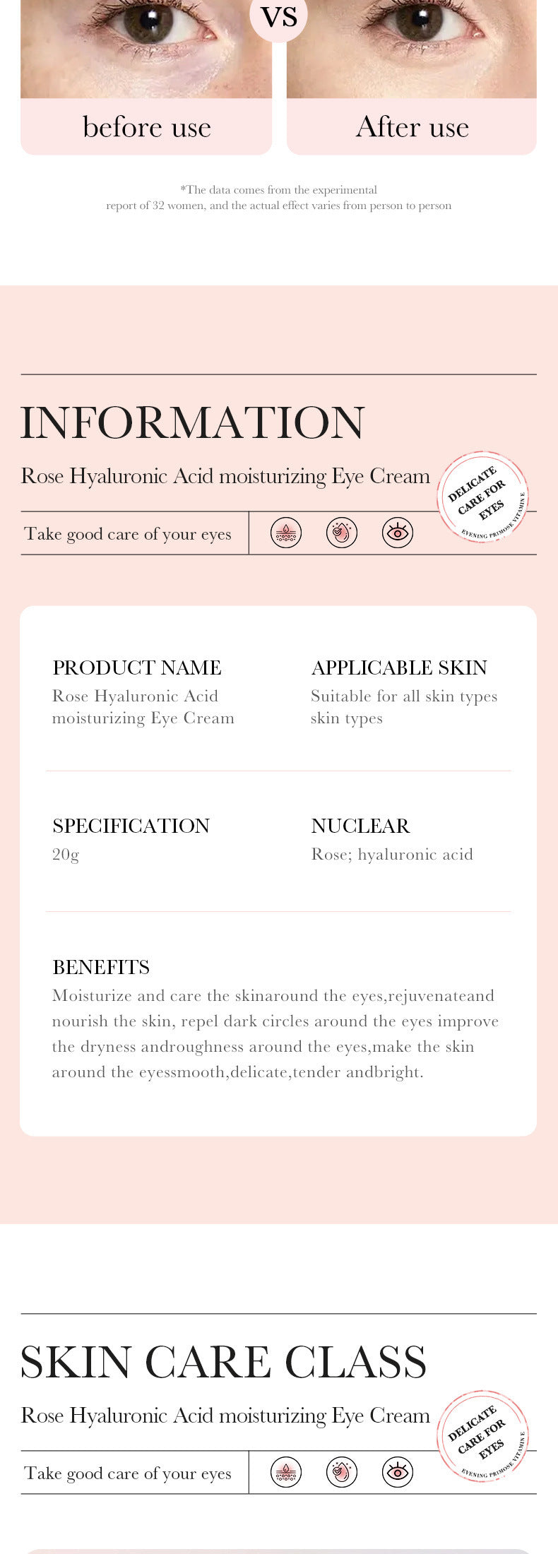 眼霜20克 BIOAOUA 玫瑰米玻尿酸 淡化黑眼圈和眼纹 跨境批发