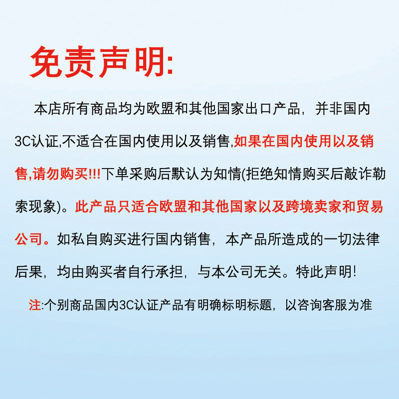 Non-Bone Conduction Bluetooth Glasses Open-Fit Smart Sunglasses Travel Driving Call Hands-Free Sun Protection Sunglasses