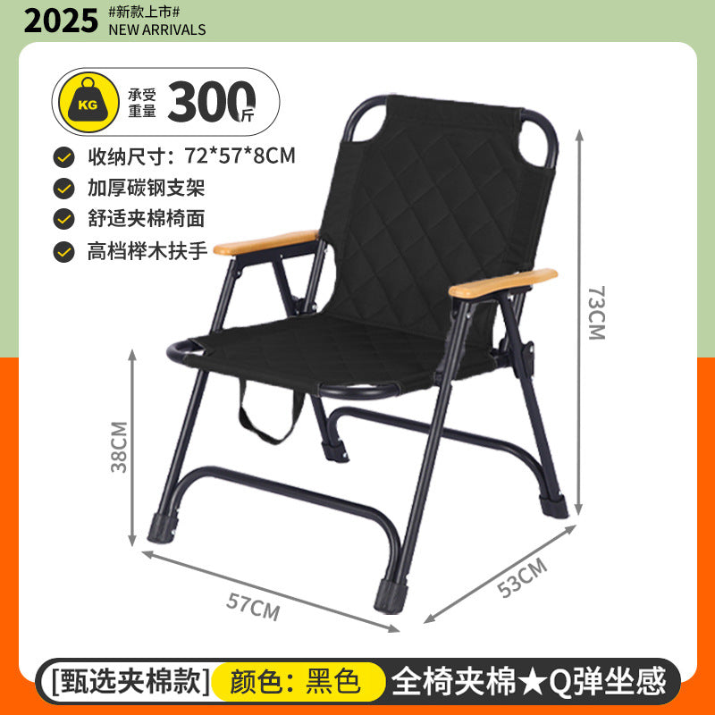 Foldable Chair Outdoor Stall Chair Autumn Winter Quilted Kermit Chair Picnic Chair Portable Table Chair Beach Chair Camping Chair
