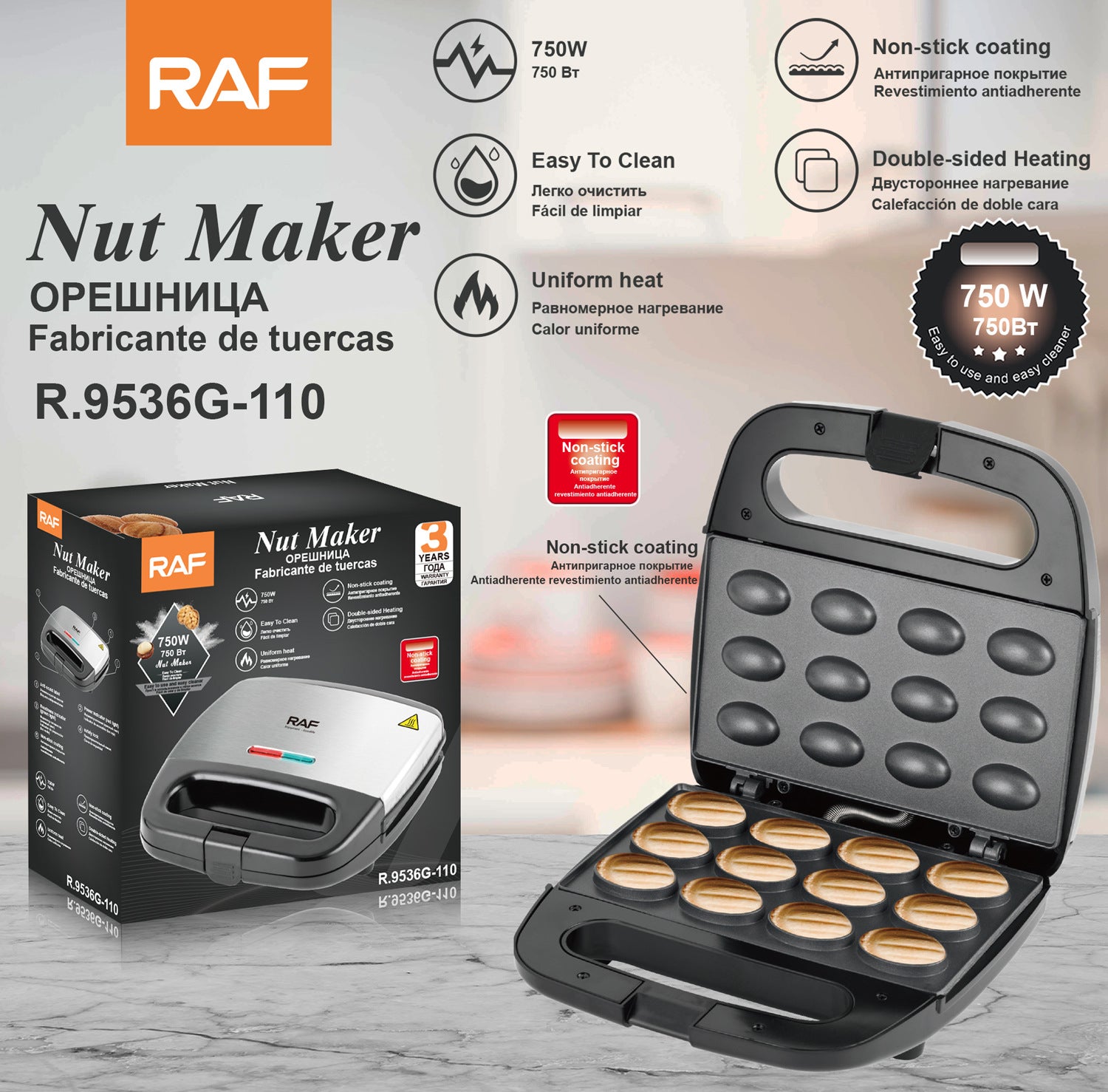 RAF European Standard Light Meal Sandwich Breakfast Maker Household Waffle Maker Toast Oven Small Muffin Maker R.536G