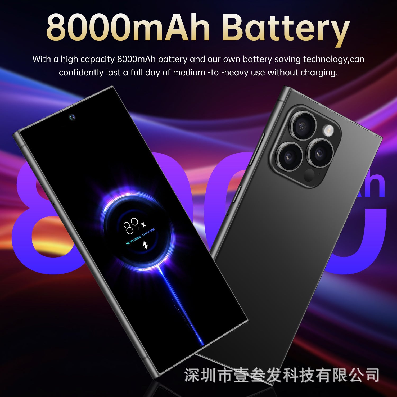 I15Ultra Smartphone with Pen  2+16 High-end7.3Inch Screen Android8.1Factory