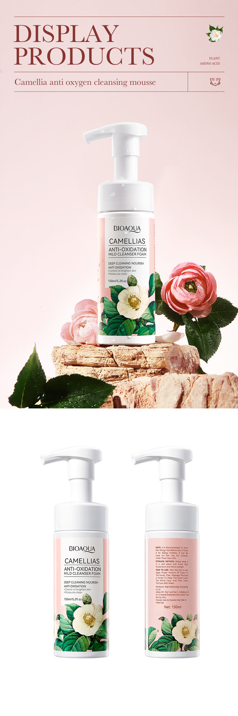 Camellia Cleansing Mousse BIOAOUA Deep Cleansing Facial Cleanser Cross-Border Wholesale