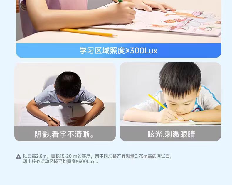 Full Spectrum Living Room Main Light Elegant2025New Eye Protection Ceiling Light Modern Simple Zhongshan Lighting Package Set