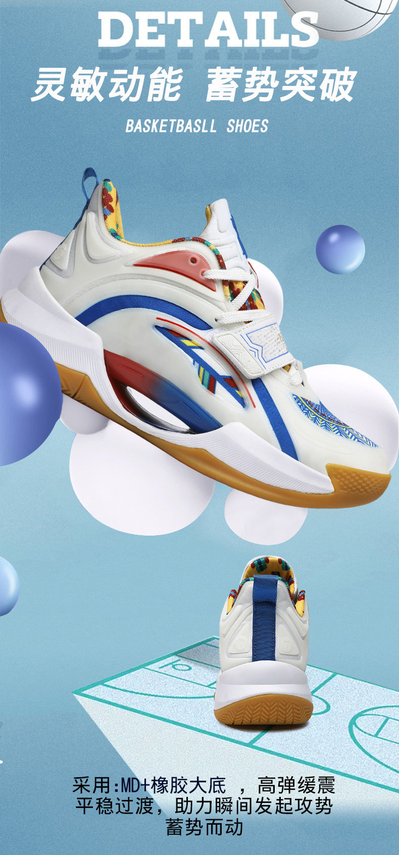 Plus Size Trendy Fashion Mesh Breathable Sports Shoes Youth Training Combat High Elastic Wear-Resistant Basketball Shoes