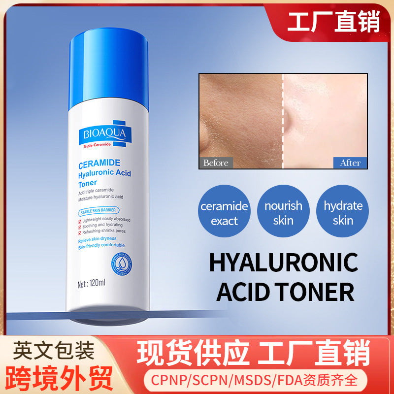 BIOAOUA Ceramide Hyaluronic Acid Moisturizing Toner Tightening Moisturizing Water  Wholesale