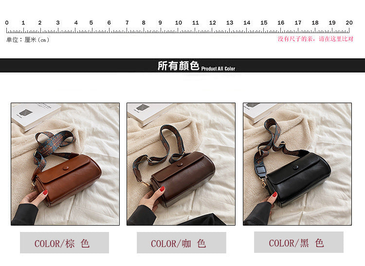 New Fashionable Single Shoulder Bag PU Round Barrel Bag Daily Niche Matching Single Shoulder Crossbody Women's Bag