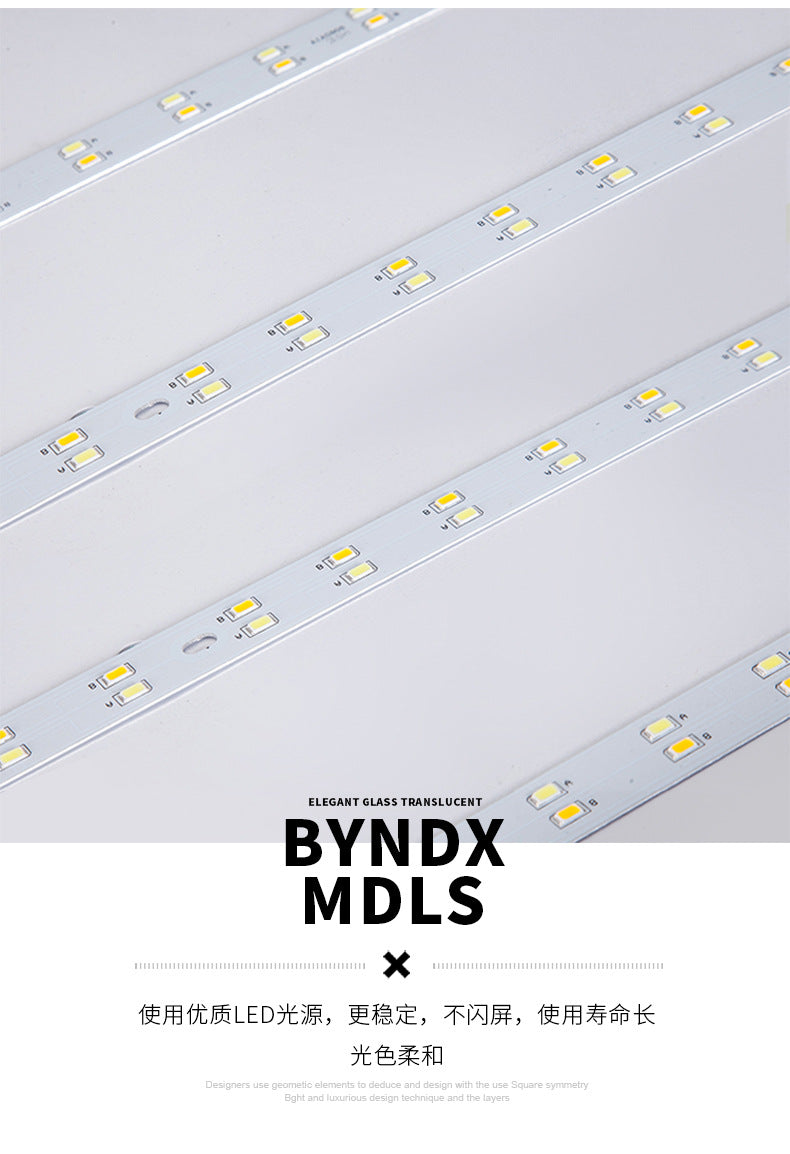 led Internet Celebrity Room Light Ceiling Light Simple Modern Master Bedroom Light Nordic Light Luxury ins Creative and Unique Restaurant Light