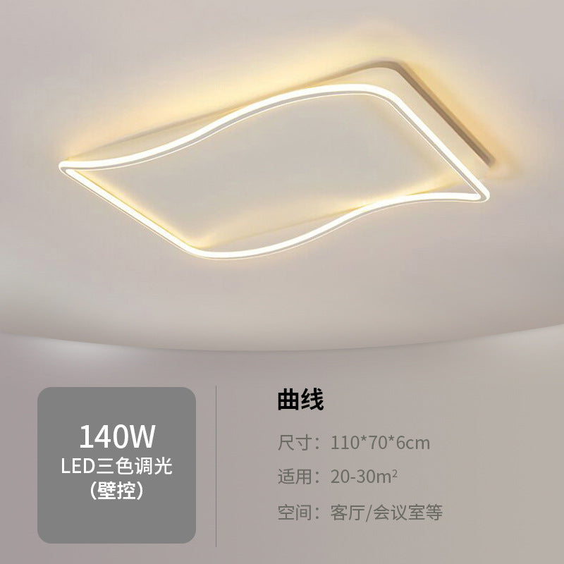 Nordic Bedroom Ceiling Light Modern Simple Creative Geometric Master Bedroom Room Lighting Design Water Ripple Ceiling Light
