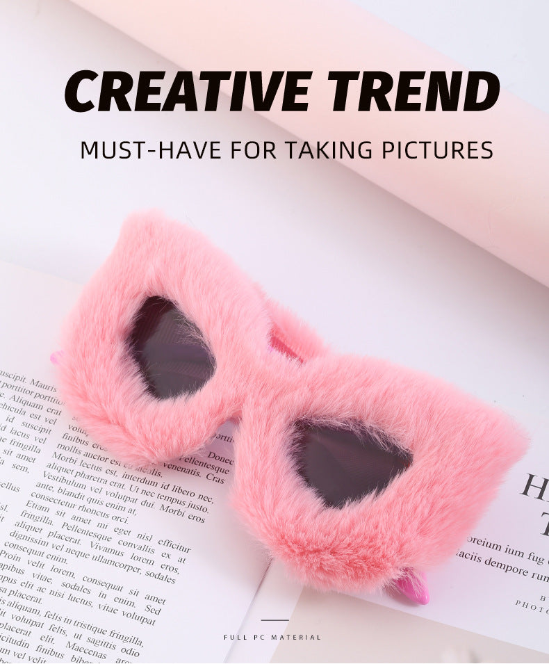 Puppy Style Plush Winter Sunglasses for Women Fashion Cat Eye Sunglasses European and American Style Sunglasses