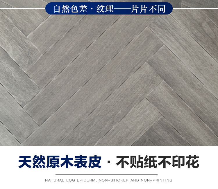 In-stock wholesale with on-site installation Herringbone Locking Floor Heating New Three-Layer Solid Wood Flooring Oak Black Walnut Flooring