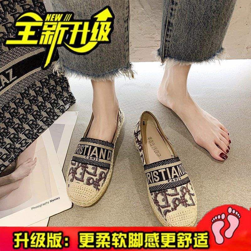 Embroidered Fisherman Shoes Women's Flat Shoes2025New Summer Casual Woven Loafers Slip-On Lazy Shoes