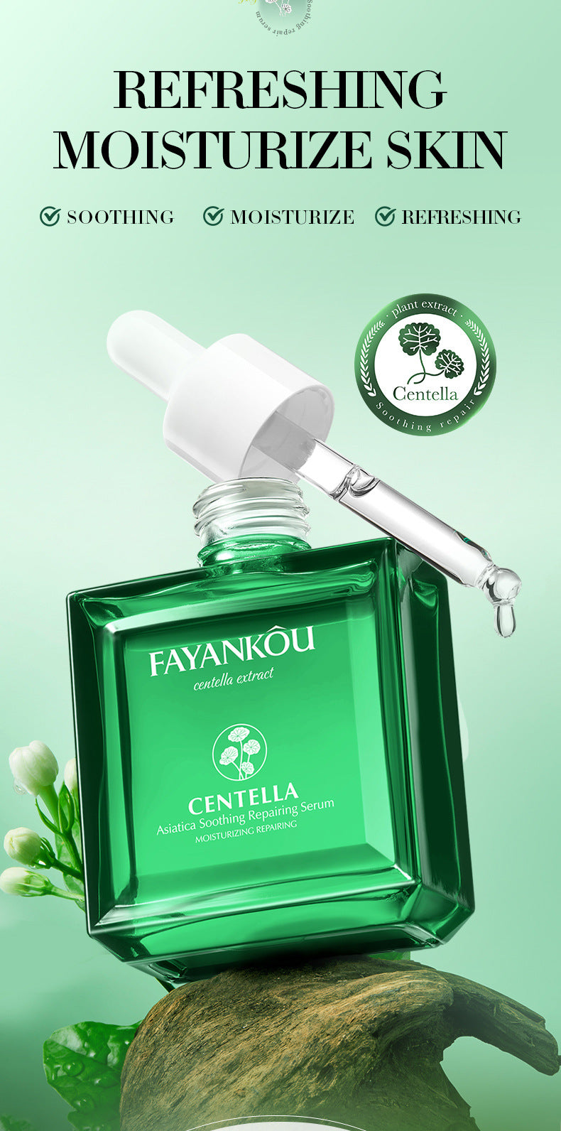 Centella Asiatica Moisturizing Essence FAYANKOU Soothing and rejuvenating serum cross-border wholesale