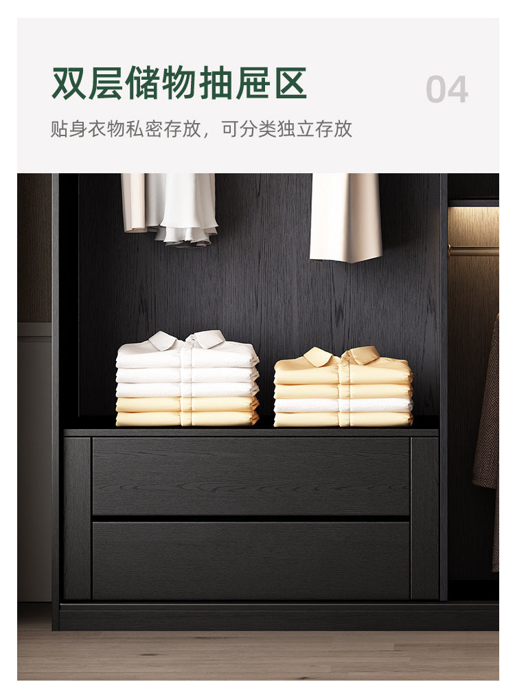 Solid Wood Sliding Door Bedroom Wardrobe Italian Minimalist Black Glass Door Modern Simple High-Grade Oak Storage Closet