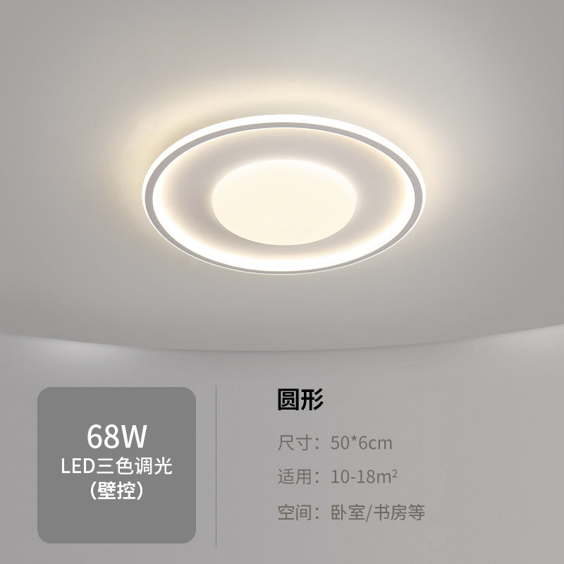 Lighting Full House Package Set Full Spectrum led New Living Room Simple Modern Elegant Light Luxury Main Ceiling Light