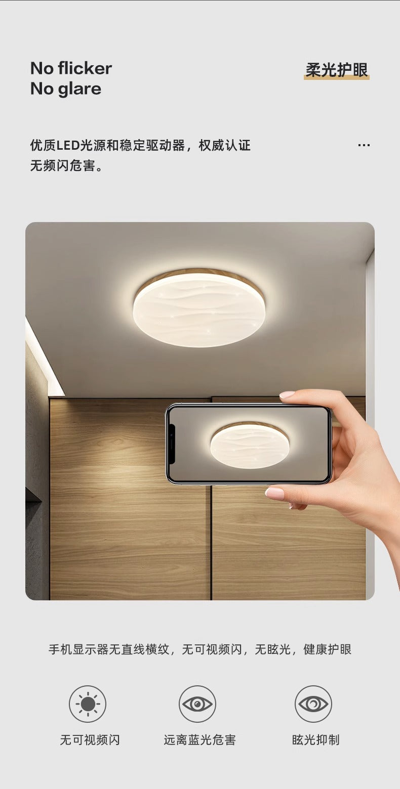 Starry Sky Living Room Lamp Modern Simple Elegant Nordic High-end Ceiling Lamp Japanese Style Living Room Main Lamp Natural Wood Style Lighting Fixture