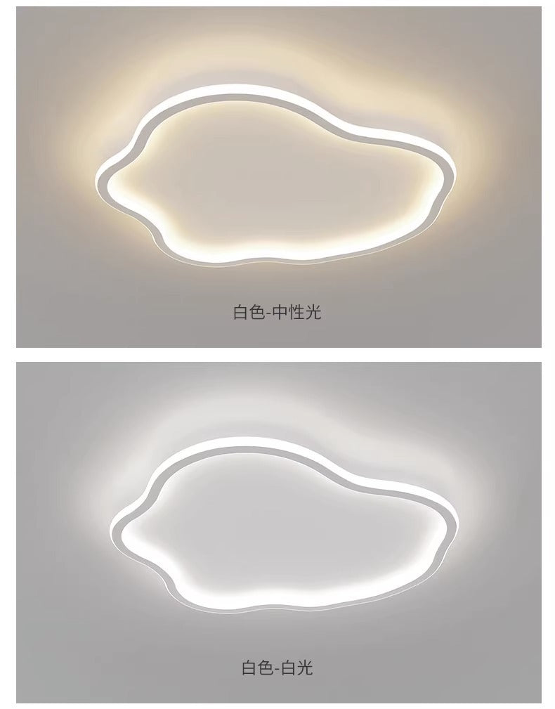 Full Spectrum  Ceiling Light Cream Style Modern Minimalist Living Room Light Master Bedroom Nordic Whole House Combination Zhongshan Lighting