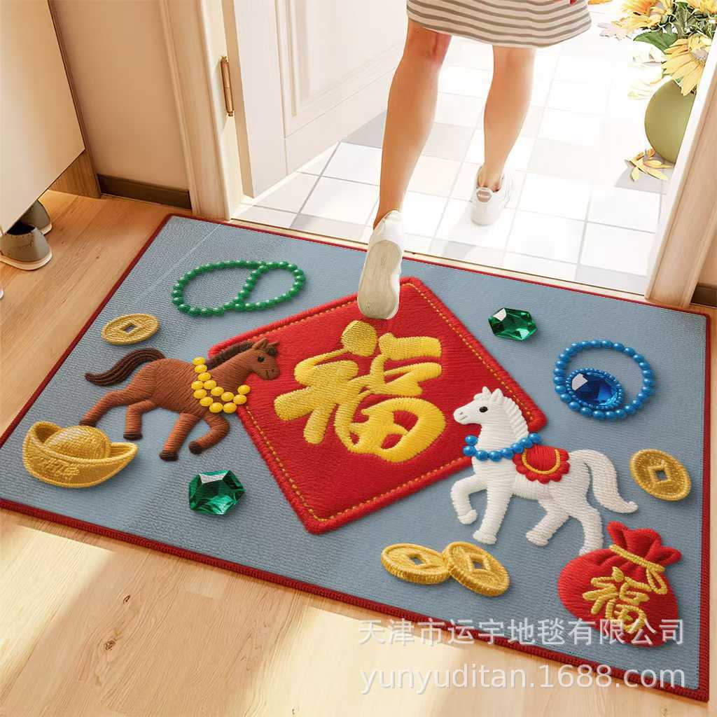 2026Year of the Horse Doormat New Year Red Festive Entrance Door Mat Spring Festival Atmosphere Dust Removal Foot Mat