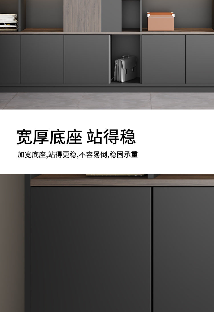 Office Bookshelf Boss Background Cabinet File Cabinet Wooden Document Cabinet Storage Cabinet Wall-Mounted Floor Cabinet