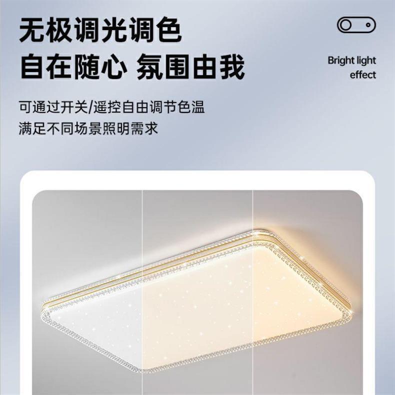 2025New Style Living Room Main Simple Modern Round Room Lighting Full House Package Master Bedroom Lamp led Ceiling Lamp