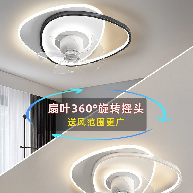 Modern Minimalist Bedroom Shaking Head Fan Light Integrated Children's Room Ceiling Light Silent Living Room Dining Room Zhongshan Lighting