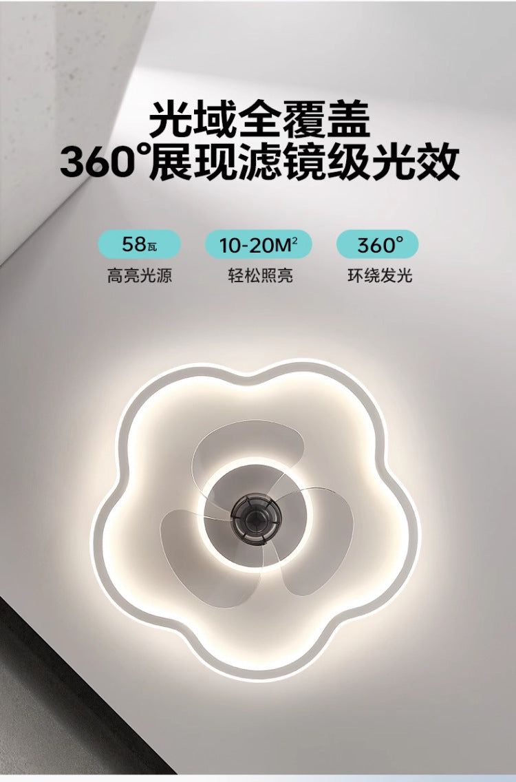 Bedroom Dining Room Invisible Ceiling Fan Light Living Room with Fan Integrated Light Tmall Smart Ultra-thin Ceiling Fan Light Simple