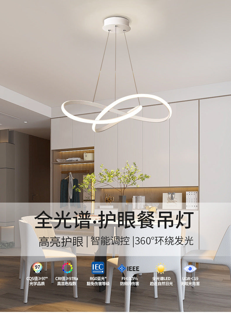 2025New led Ultra-thin Modern Minimalist Nordic Irregular Strip Dining Pendant Light Living Room Bedroom Light Full Spectrum Lighting Fixture