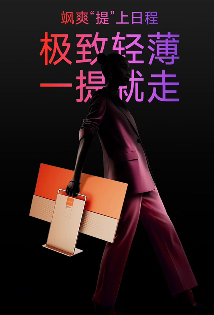 27Inch Computer All-in-One Computer Ultra-Thin Home Business Office Online Class Game Design Desktop12Octa-Core Processor