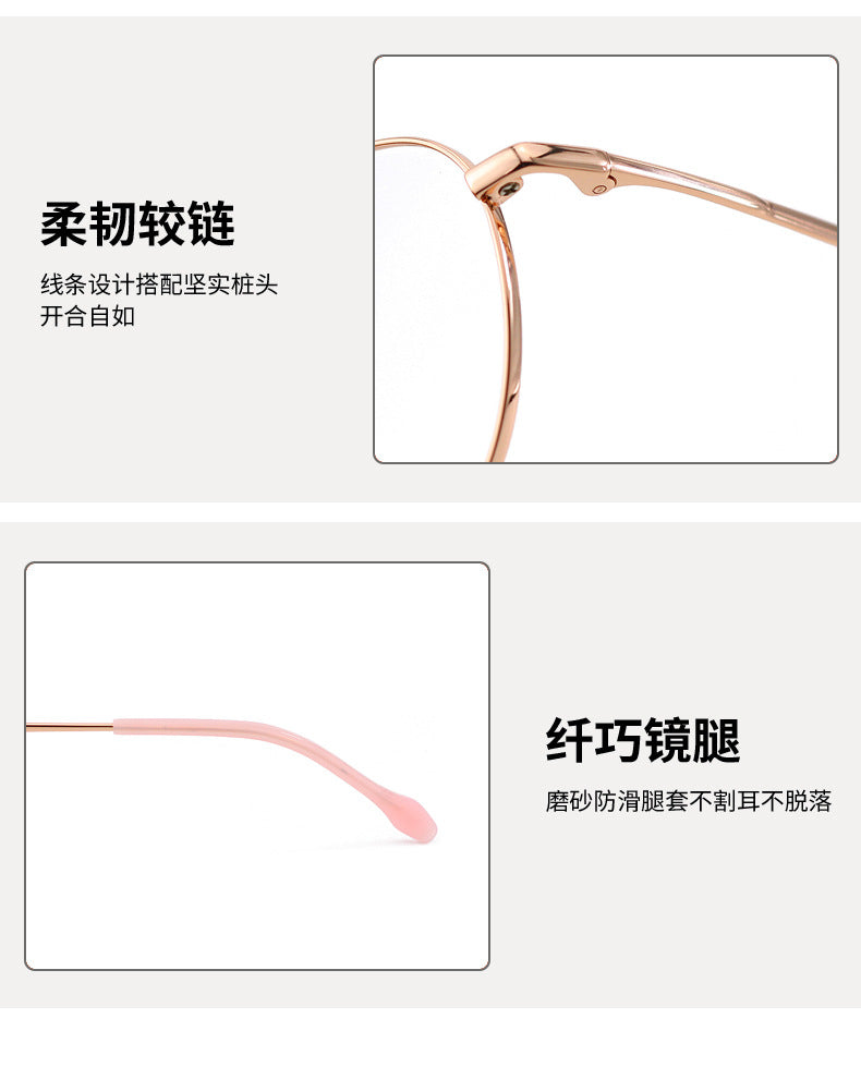 New Vintage Half Titanium Eyeglass Frame Fashion Two-tone Electroplated Round Glasses Frame Light Luxury Metal Frame